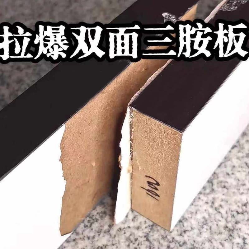 LM2102 TO-KOMPONENT POLYURETHANE ATHESIVE
